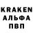 МЕТАДОН кристалл Varg Brannror