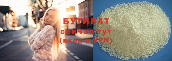 Альфа ПВП Заводоуковск