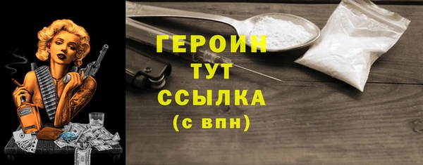 Альфа ПВП Заводоуковск
