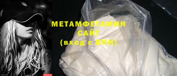 Альфа ПВП Заводоуковск