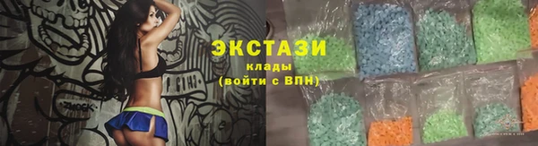 крисы Заволжск
