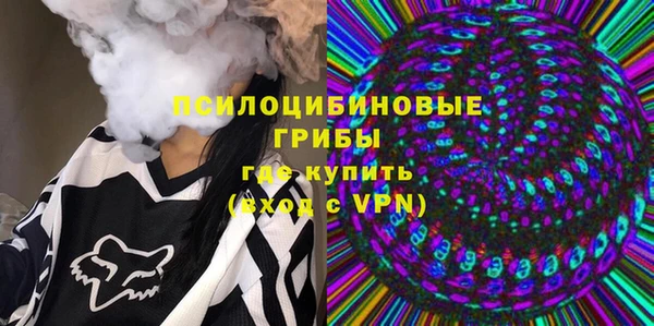 Альфа ПВП Заводоуковск