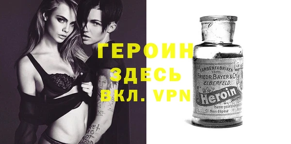 крисы Заволжск