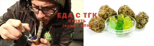 крисы Заволжск