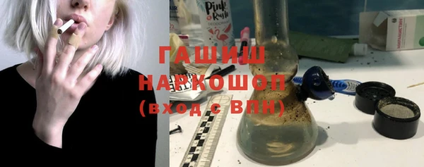 Альфа ПВП Заводоуковск