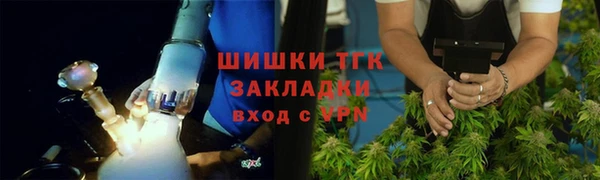 Альфа ПВП Заводоуковск