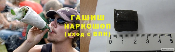 Альфа ПВП Заводоуковск
