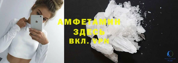 Альфа ПВП Заводоуковск