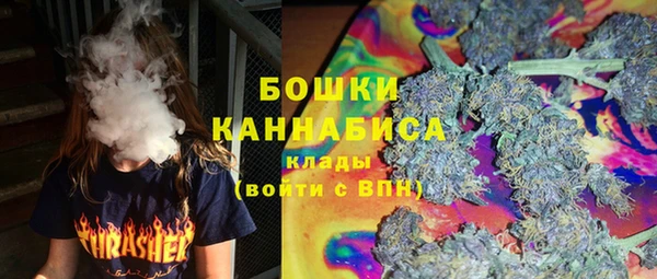 трава Заволжье