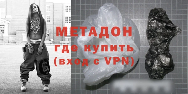 трава Заволжье