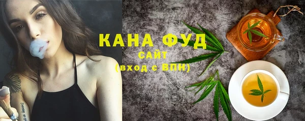 Альфа ПВП Заводоуковск