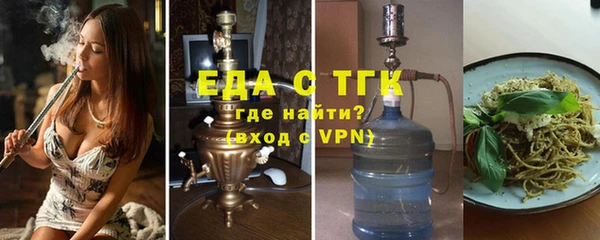 СК Покачи