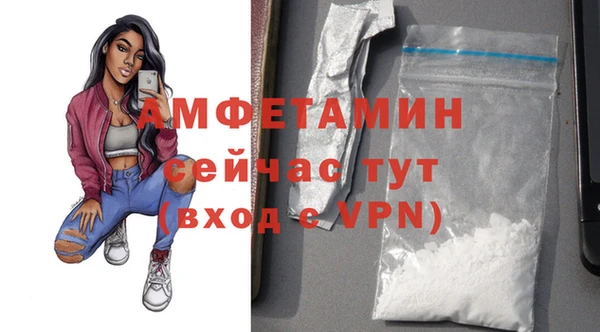 крисы Заволжск