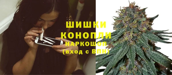 Альфа ПВП Заводоуковск