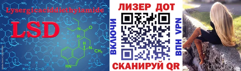 магазин продажи наркотиков  Ирбит  Лсд 25 экстази ecstasy 