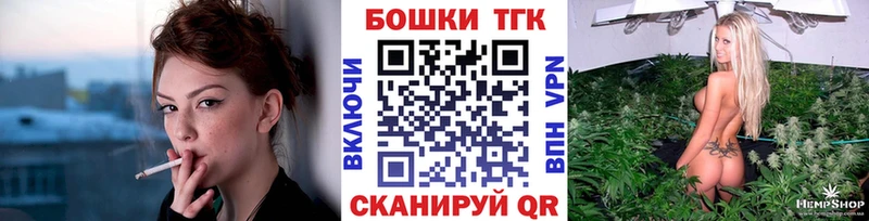 Марихуана гибрид  Ирбит 